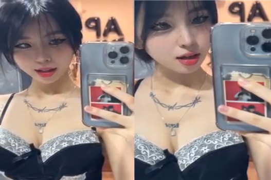 Uyên Trang lộ clip đi khách sạn đỉnh